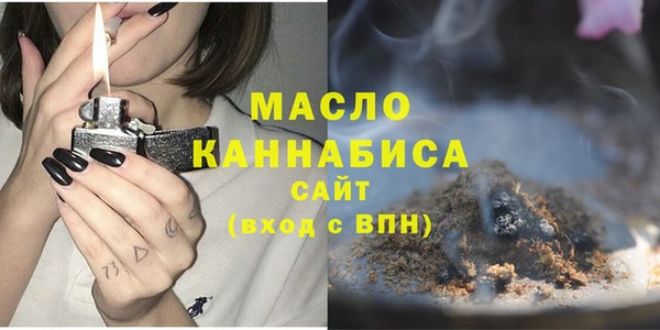 марки lsd Волоколамск